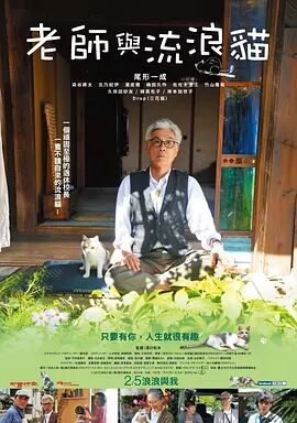 国产精品盗摄久久久